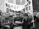 Церковный модернизм и государственная машина Церковный модернизм и государственная машина