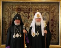 Патриарх получил высшую награду Армянской церкви