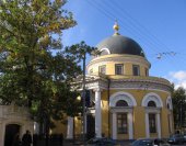 Итальянский историк стал православным дьяконом Итальянский историк стал православным дьяконом