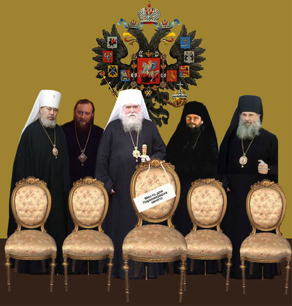 Православие в "ассортименте"