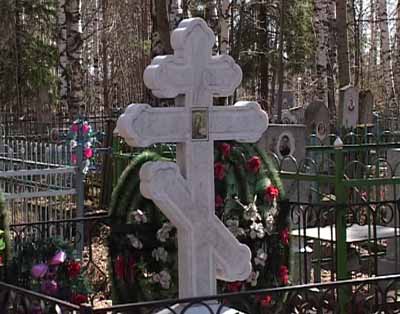 Радоница: языческие божества и христианские традиции