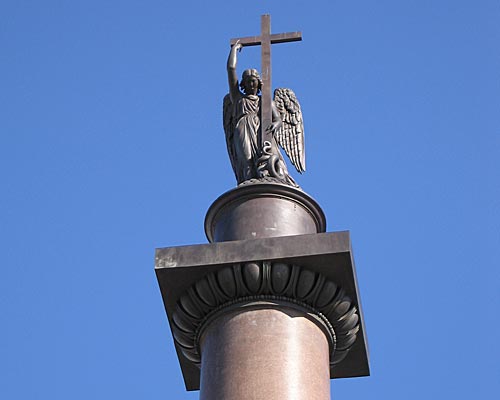 Вселенская перспектива