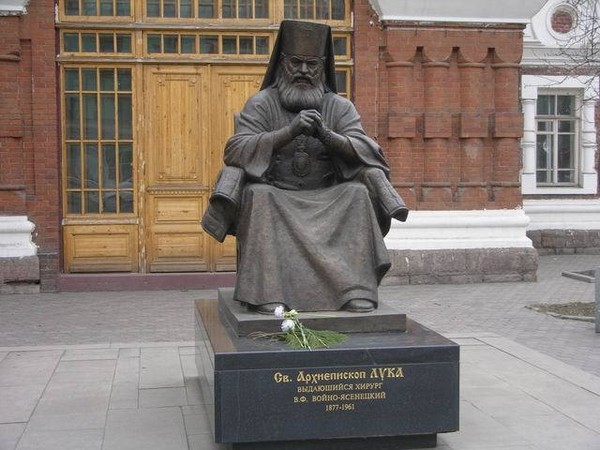 Дух Святый в речениях свят. Луки Крымского