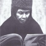 ��� (��) ����� �������������� �������� � �������������� ����������