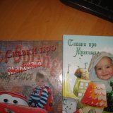 �� �������-��������������� ����������� ������� ��� �������� "�������" �������