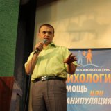 � ��������������� ������ ������������� ����������� ����������-��������