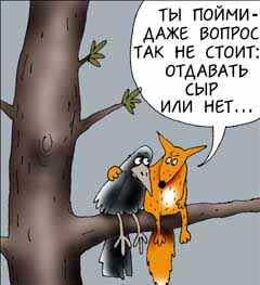������ � 65: ����� �������� ������������ ����� �� ��������� ������