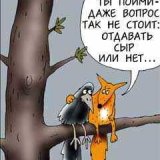 ������ � 65: ����� �������� ������������ ����� �� ��������� ������