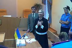 Далай-лама и архиепископ Кейптауна призывают ЕС настаивать на освобождении Тимошенко из-под стражи