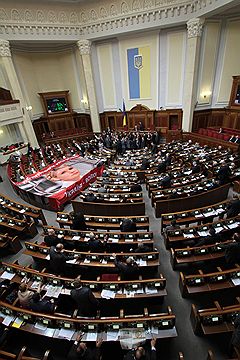 Верховная Рада приняла в первом чтении законопроект, предполагающий создание центрального органа по вопросами защиты общественной морали