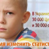 ������ "������� ��� �����" ������� 6 ������ ���� ������� �� �����
