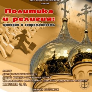 � �������� ������� ��� ������� ������ � �������������� � ������������� ������ � �������� (������������)