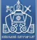 Київський Патріархат проведе X Всеукраїнський з’їзд православної молоді