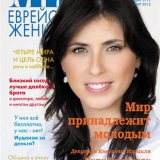 � �������� �������� ������������ � ��� ���������� ��������� ������� ������