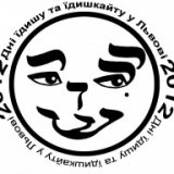 � ����� ������� "��� ����� �� �������� ����� ������ ������"