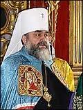 Президент Янукович побажав главі УАПЦ "Божого благословення в архіпастирському служінні для добра вірних та України"