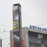 � ���������������� �'������� ��-����� � ������� �� ���� (����)