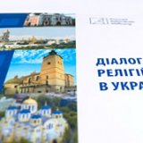 ���� ��������� ����� ������� ��� ������������ ���� ������