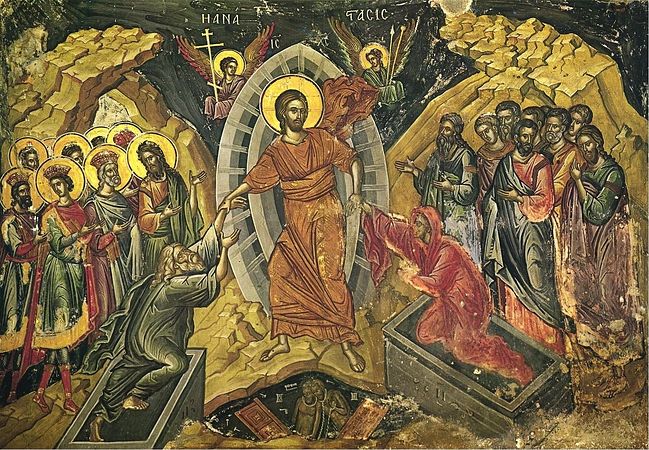 Воскрес для всех