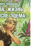 � ��������������� ������������ ������������ ���������� � ������� ����� � ���
