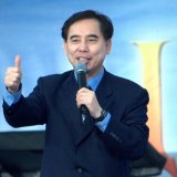 �� ���������������� ��������������� ��������� ���������� �������� ������� ����� ��, ���������� ���������� � ���� ��������������� ������