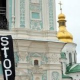 �����-��������� ����� ��� �� ����� Femen: ���� ���������� ���� ����������� �������, �� ����������� �� ������ ��-�����������
