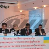 � ����� ������ ������������� ����������� �� ������������-�������������� �������� �������-������������� ���������� ��������