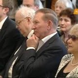 ����� ��������� ���������� ���� ������ � ����������� "����������㳿 ��������� ���糿"