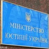 ̳�'��� ������ �������� � ����������� �� ��� ���������-���������
