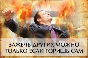 ������������ �������� ����������� � ����� ������-�����