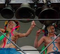 �������������� ������� ��������� ��������� ���� ������ ���������� "Femen", ���������� ����� �� ���������� ���������� �����