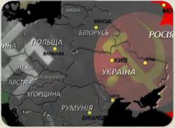 УГКЦ провела зустріч із засудженими у Київському СІЗО про Україну у ІІ Світовій війні