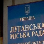 Мер Луганска поможет в строительстве греко-католической церкви