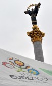 Главы немецких католиков и протестантов в связи с проведением Евро-2012 в Украине выступили в защиту Ю.Тимошенко