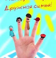 � �������� ������� �� ��� � �������������� �������� �������� �� �������� ����������