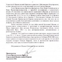 ����� ����� ������������ ������� ������� ������������ ���������� ������ ����������� ��������� � ��������� ���������������� ��������� ����������