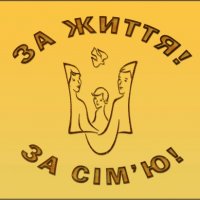 �� ������ ��������� ����� �������������� � ������ ��������� ����� �³� ������ �� ������!�