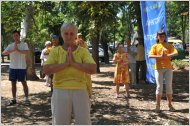 Последователи учения "Фалуньгун" провели в Севастополе свой праздник