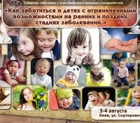 � ����� ��������� ������������� ������������ �������-����������� ���� ���������� � ����� � ������������� �������������