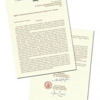 ��� ��������� �������� ̳�������� ���쳿 ���� ��������� VIII