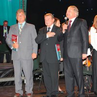 ³���� �������� ������� IV ������� �������� ������