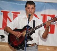 � ����� �������� IX ��������� ������������ ����� ����� �������