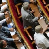 Усі проекти і законодавчі акти України відтепер підлягають обов'язковій антидискримінаційній релігійній експертизі Усі проекти і законодавчі акти України відтепер підлягають обов'язковій антидискримінаційній релігійній експертизі