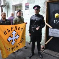 ���� FEMEN ��������� ����� "������� ����������"