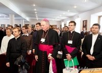 У Києві відбуваються ХІІ Міжнародні Успенські читання У Києві відбуваються ХІІ Міжнародні Успенські читання
