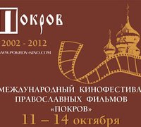 � ����� �������� � ��������� ������������� ��������� ������������� ���� �������