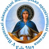 � ��� ��������� V ��������� ̳�������� �������