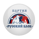 Поддержка на выборах русской «православной» партии Украины – 0.31%