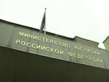 Фильм "Невинность мусульман" запрещен в России