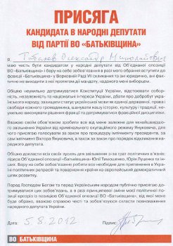 ��� ������������� �������� ������� �������� ������������� ������, �� ������ �������� ���������� ������ ����� ����� (����, �����)